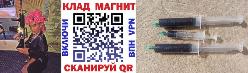 Продажа наркотиков Сарапул COCAIN  А ПВП  Меф мяу мяу 