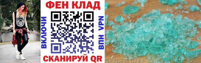 Амфетамин 98%  Сарапул 