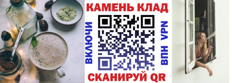Cannafood марихуана  Сарапул 
