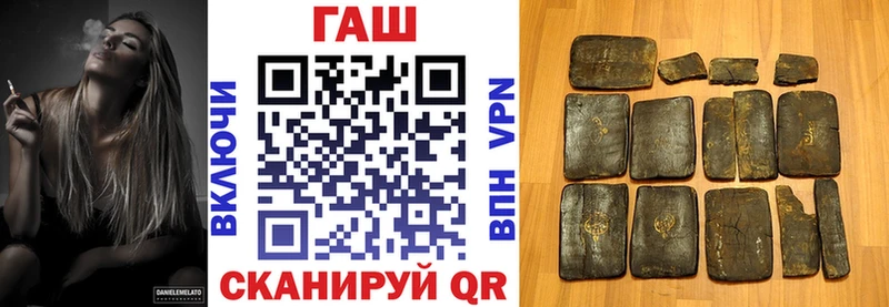 где найти наркотики  Сарапул  ГАШ Изолятор 