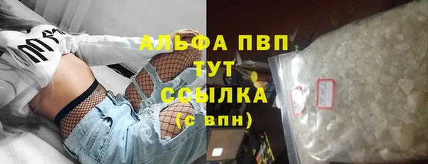 2c-b Алексеевка
