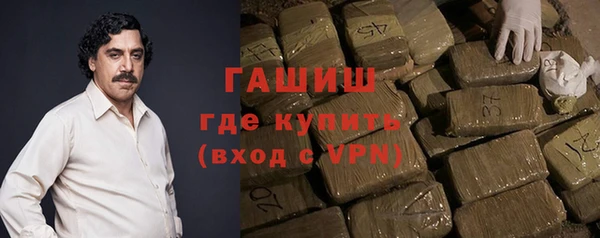меф Алзамай