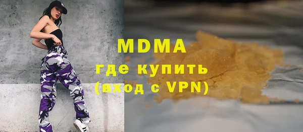 2c-b Алексеевка