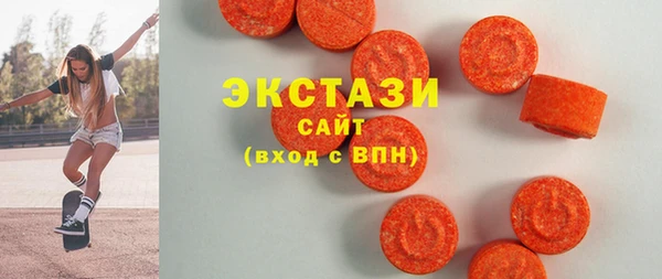 PSILOCYBIN Остров