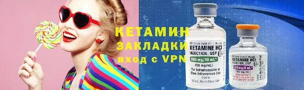 2c-b Алексеевка