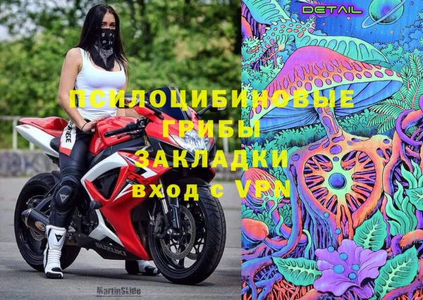 2c-b Алексеевка