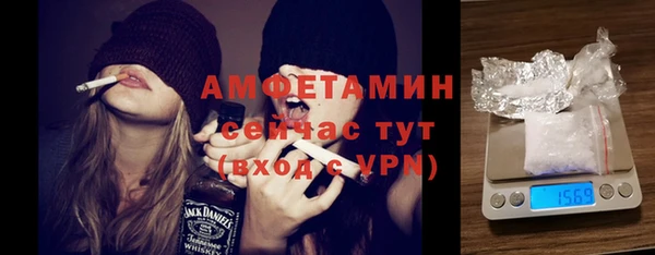2c-b Алексеевка