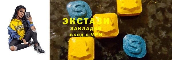 меф Алзамай