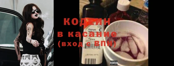 2c-b Алексеевка