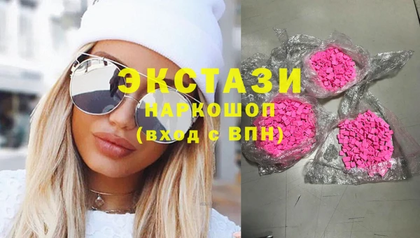 2c-b Алексеевка