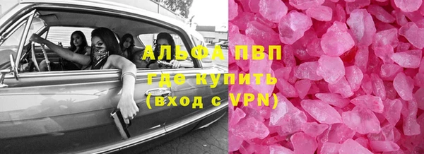2c-b Алексеевка