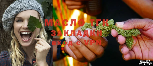 бошки Осташков