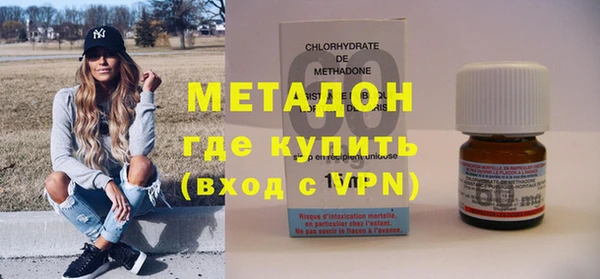 меф Алзамай