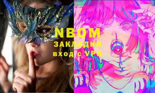 2c-b Алексеевка