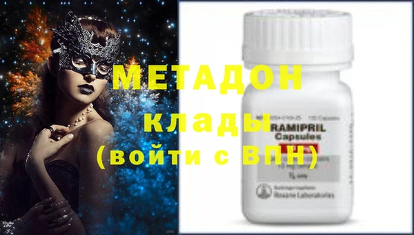 2c-b Алексеевка