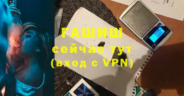 меф Алзамай