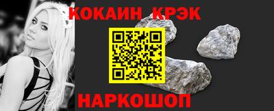 метадон Славгород