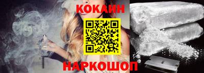 метадон Славгород