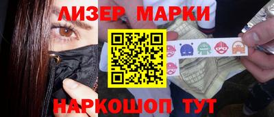 метадон Славгород