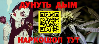 ешки Славянск-на-Кубани