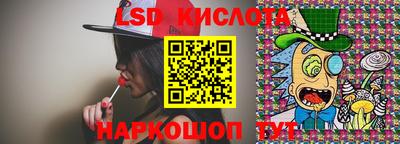 метадон Славгород
