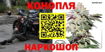метадон Славгород