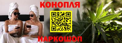 метадон Славгород