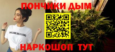метадон Славгород