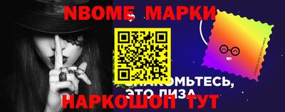 метадон Славгород