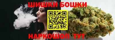 метадон Славгород
