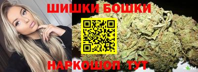 ешки Славянск-на-Кубани