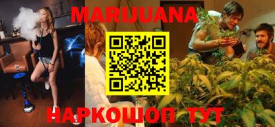 ешки Сланцы
