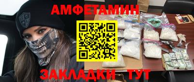 метадон Славгород