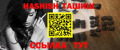 метадон Славгород