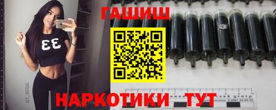 ешки Славянск-на-Кубани