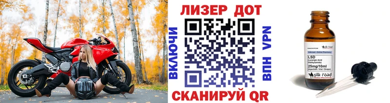 Марки N-bome 1500мкг  как найти   Сарапул 