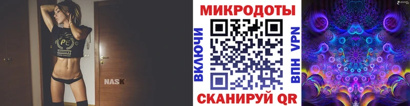 Галлюциногенные грибы Psilocybe  маркетплейс наркотические препараты  Сарапул 