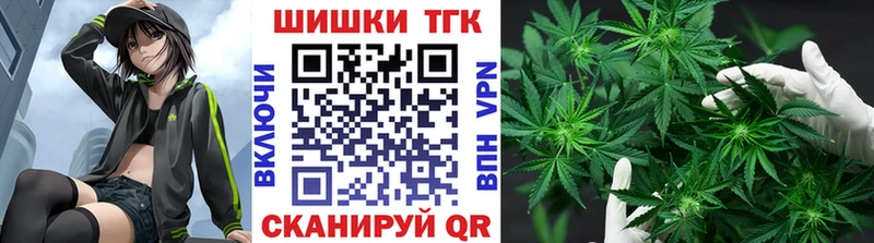 как найти наркотики  Сарапул  ссылка на мегу как войти  Марихуана SATIVA & INDICA 